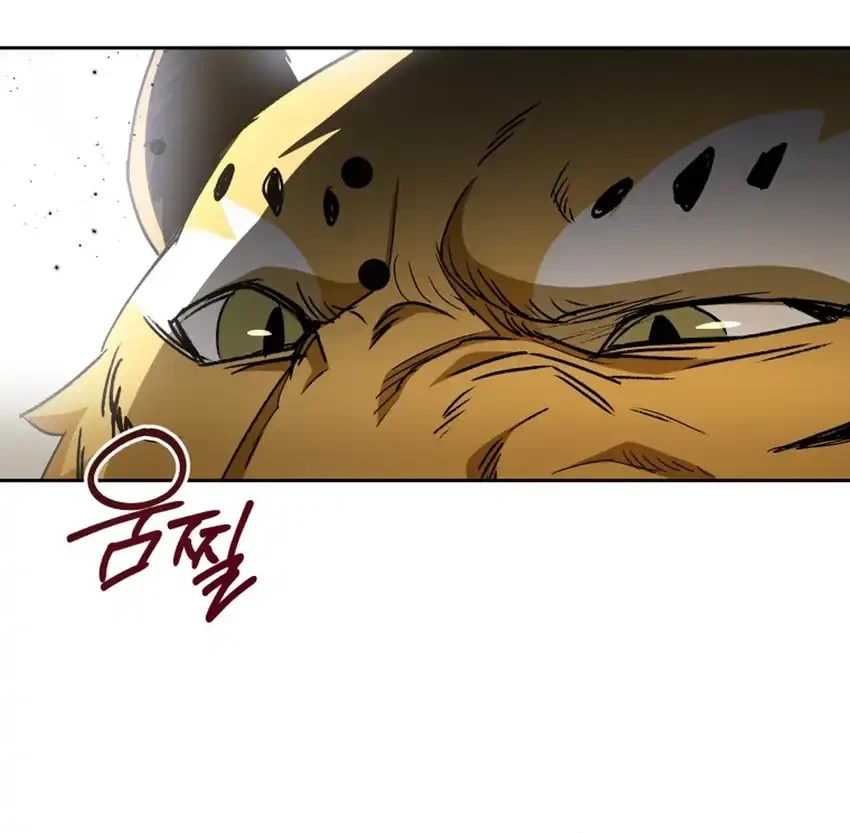 Chapter 125 - halaman 69