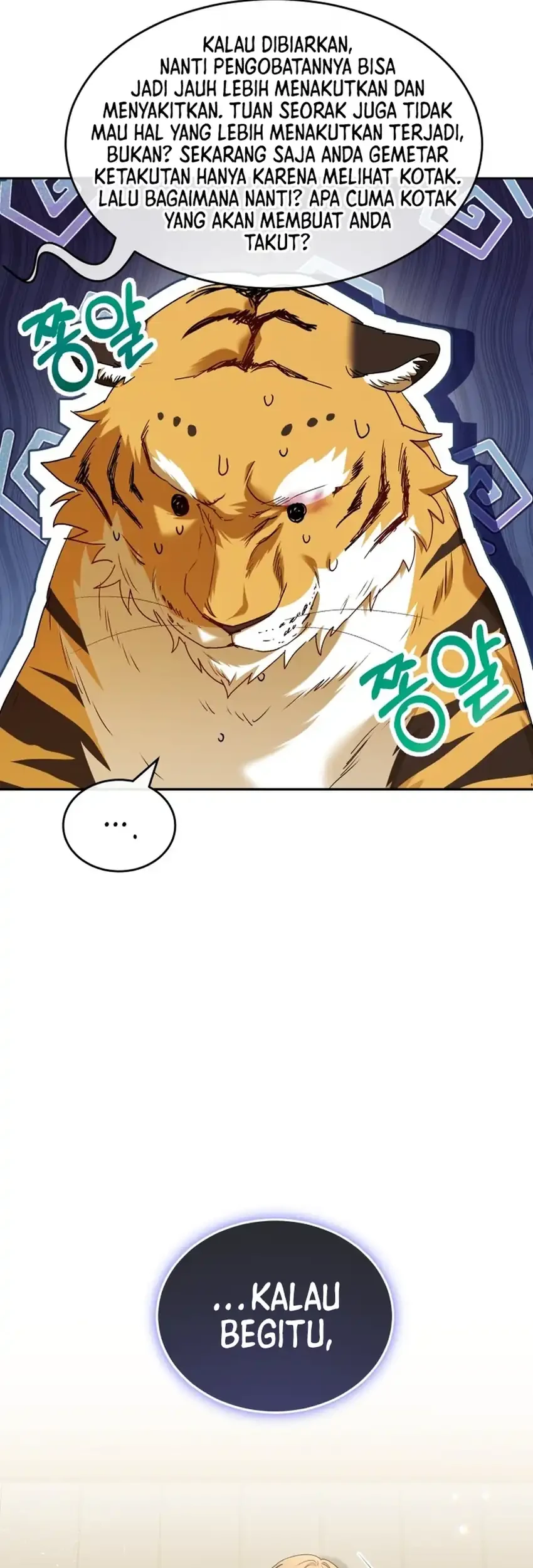 Chapter 126 - halaman 17