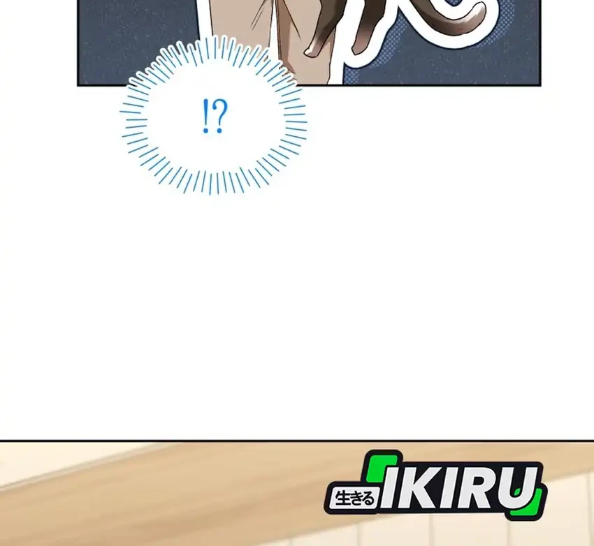 Chapter 127 - halaman 22