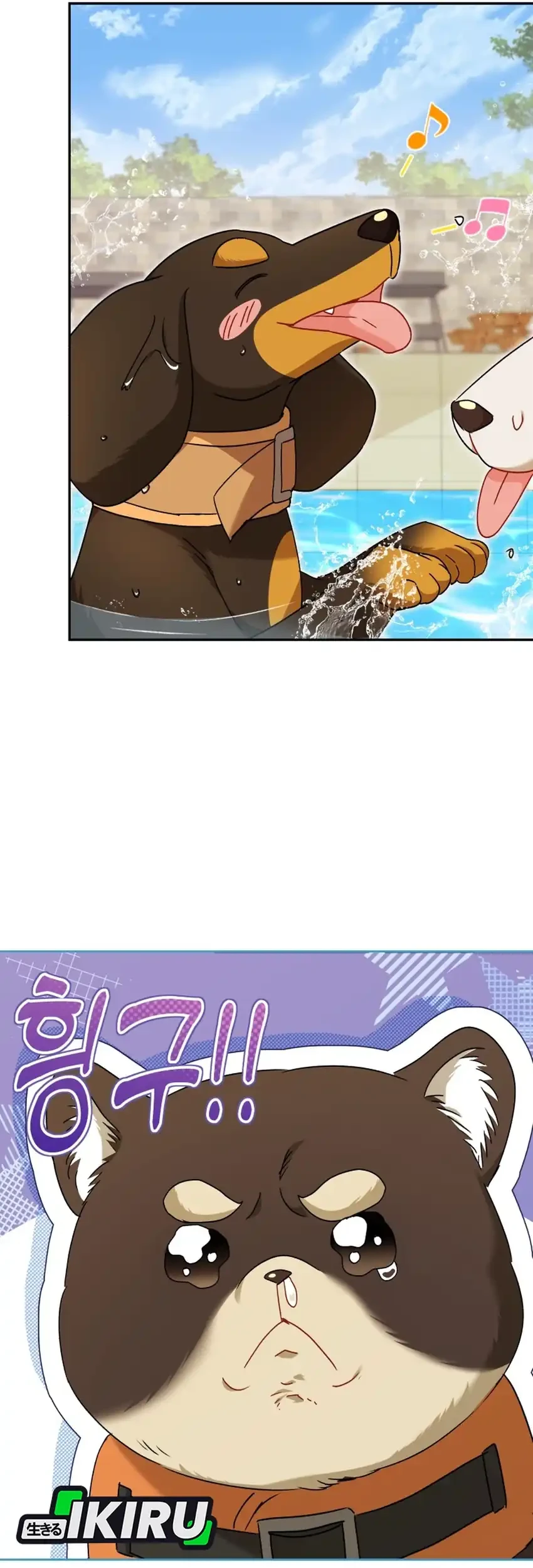 Chapter 130 - halaman 44