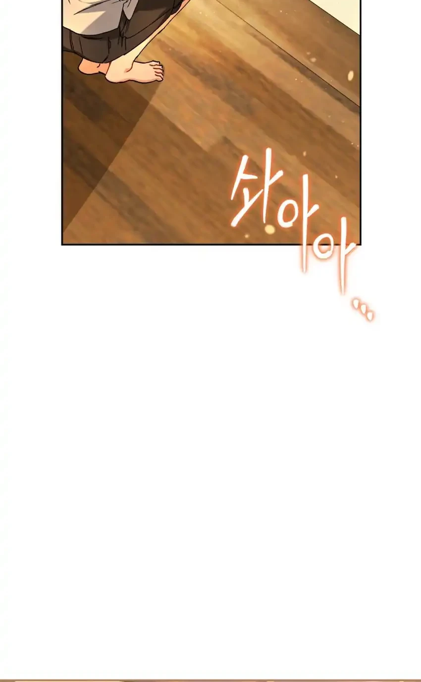 Chapter 130 - halaman 49