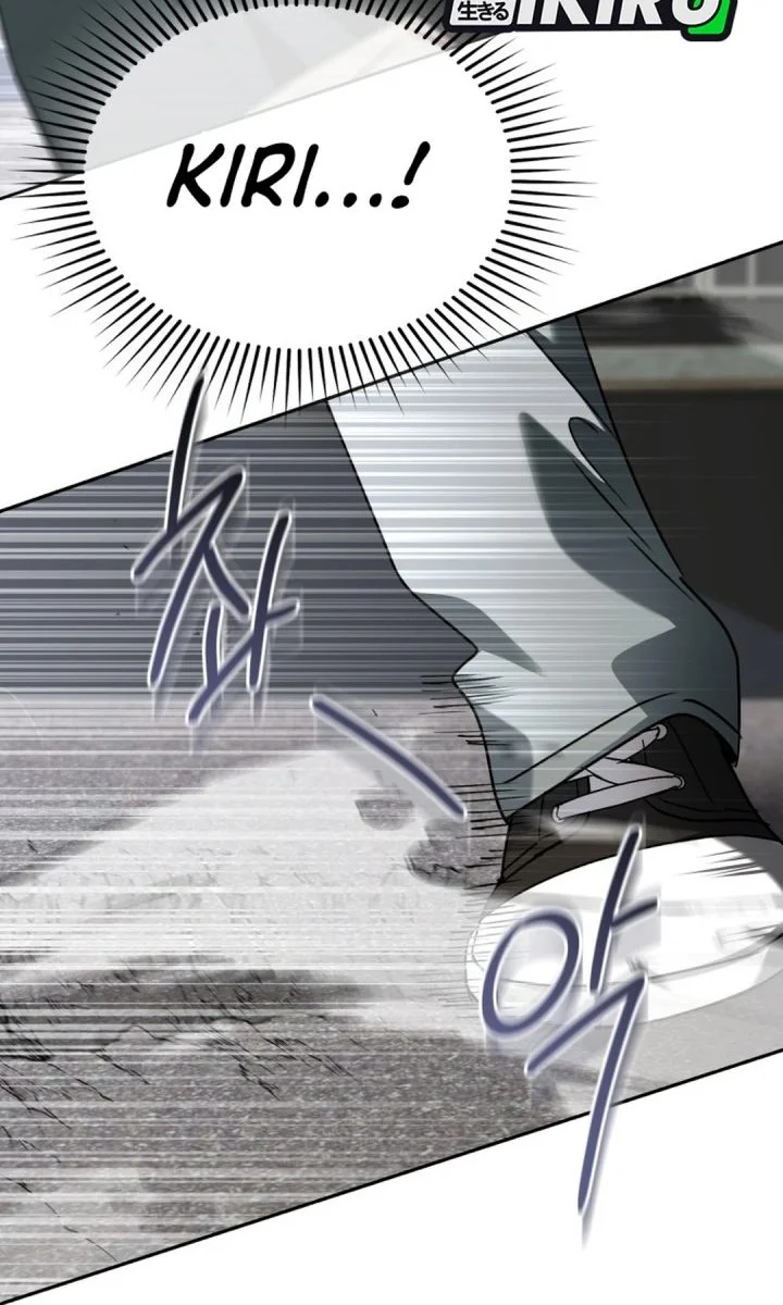 Chapter 134 - halaman 47