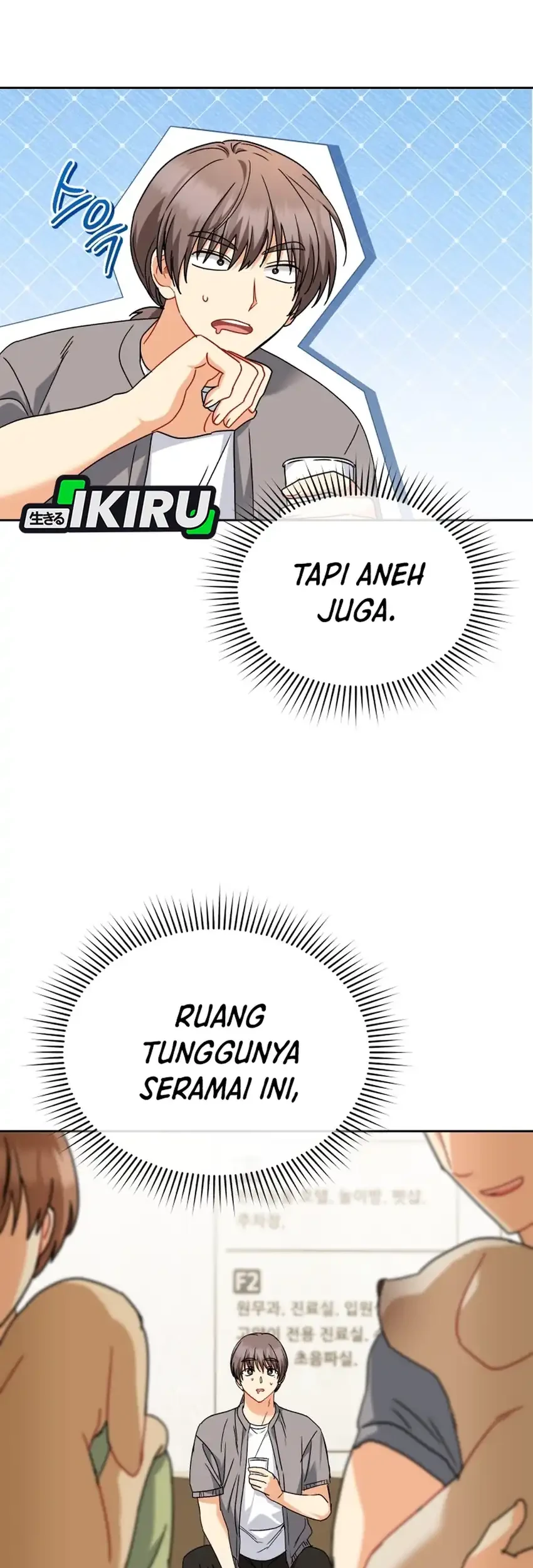 Chapter 136 - halaman 24