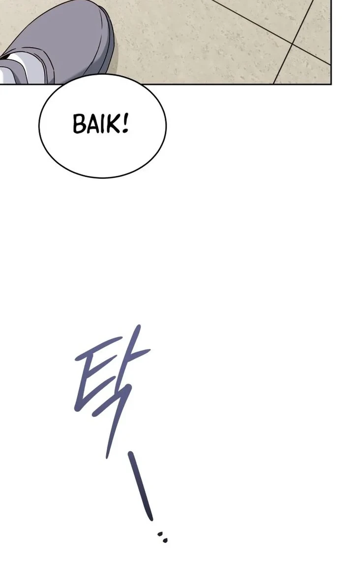 Chapter 138 - halaman 21