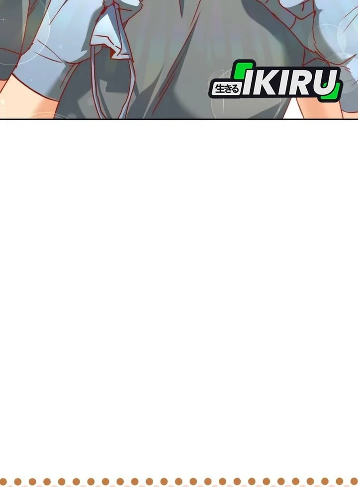Chapter 138 - halaman 23