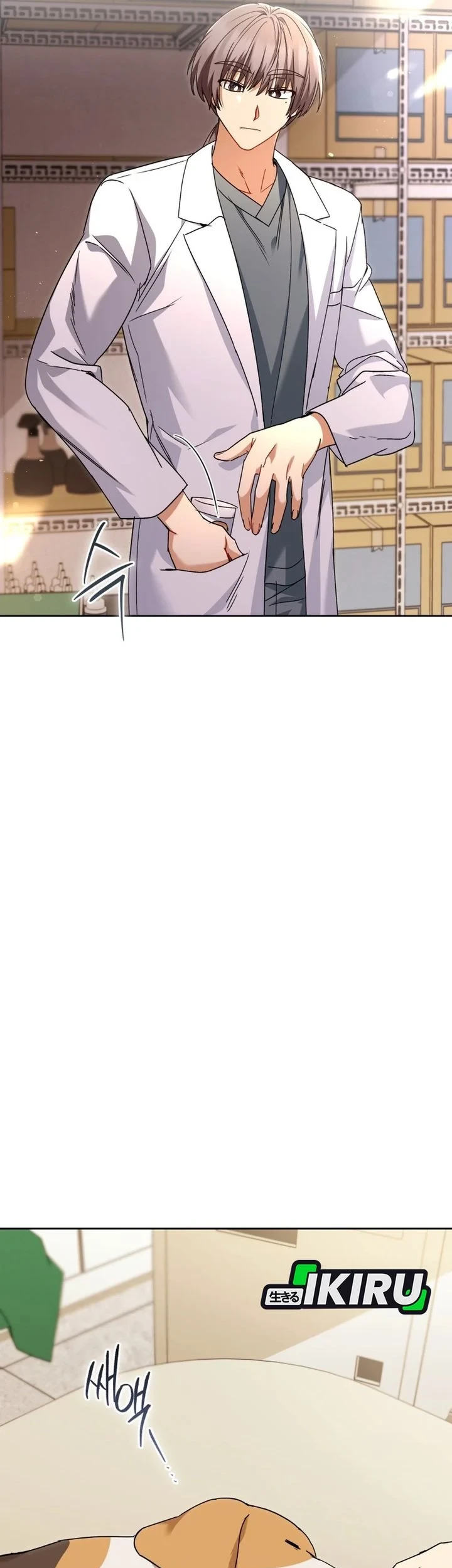 Chapter 138 - halaman 8