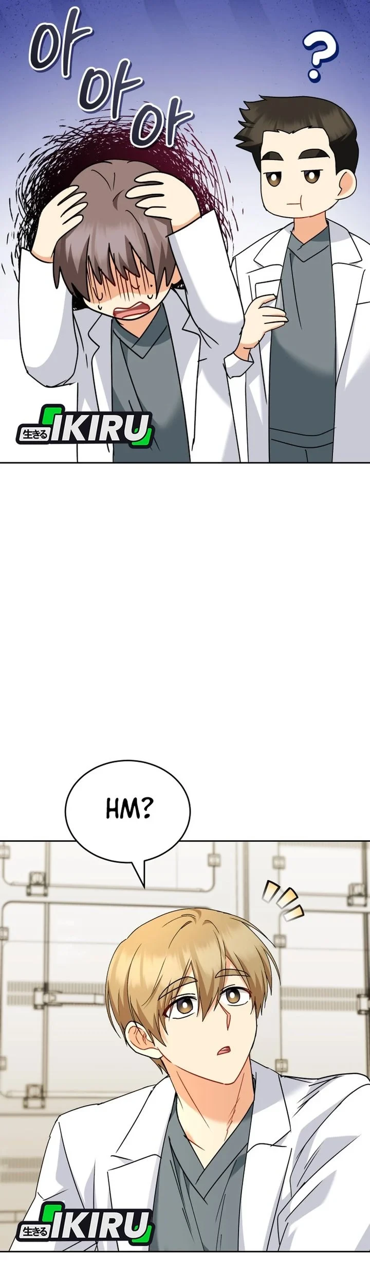 Chapter 139 - halaman 56