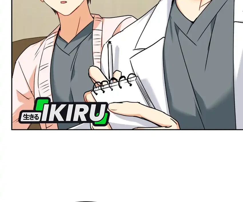 Chapter 140 - halaman 54