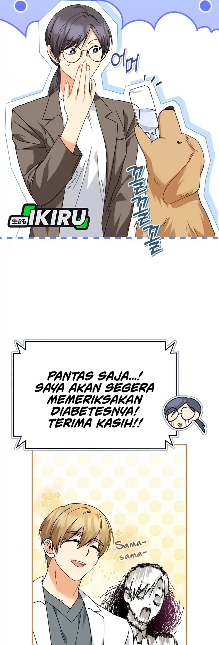Chapter 143 - halaman 20