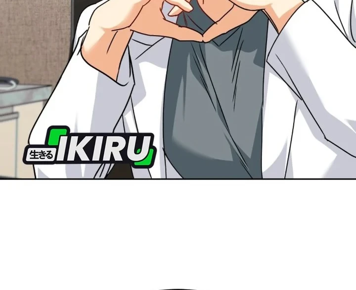 Chapter 144 - halaman 42