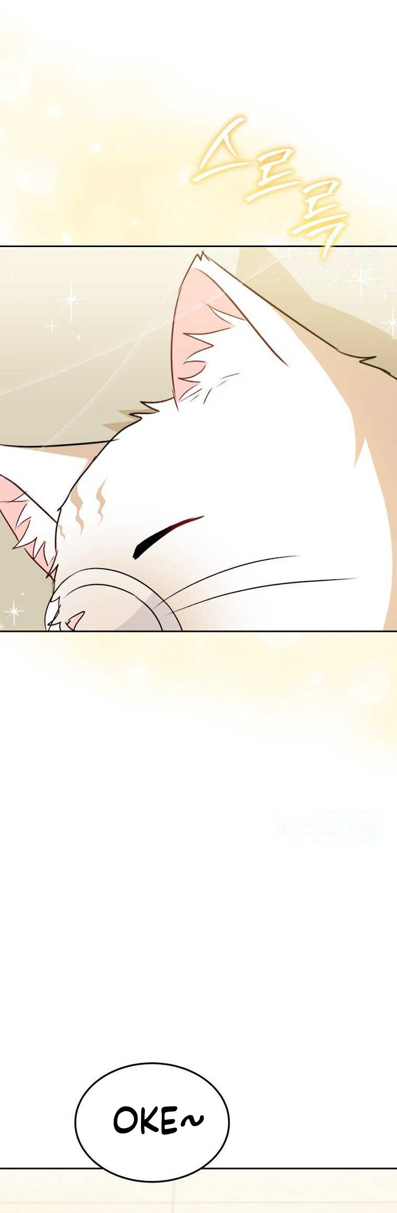 Chapter 55 - halaman 6