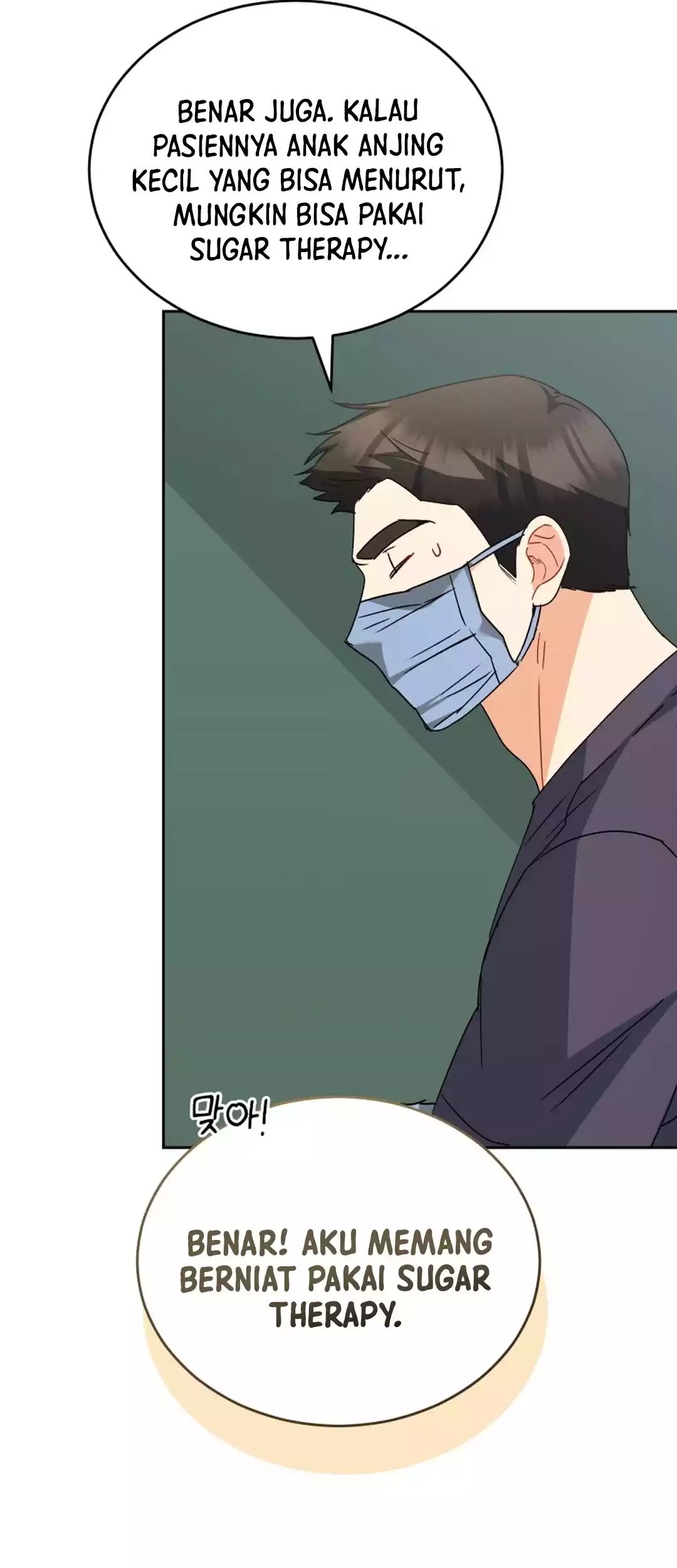 Chapter 93 - halaman 78