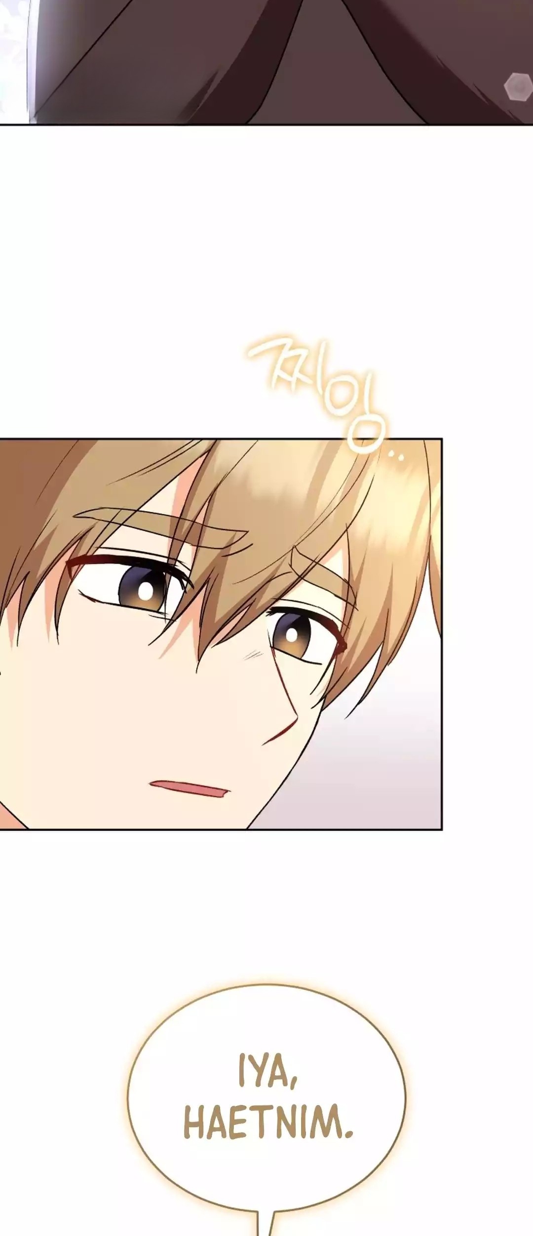 Chapter 93 - halaman 32