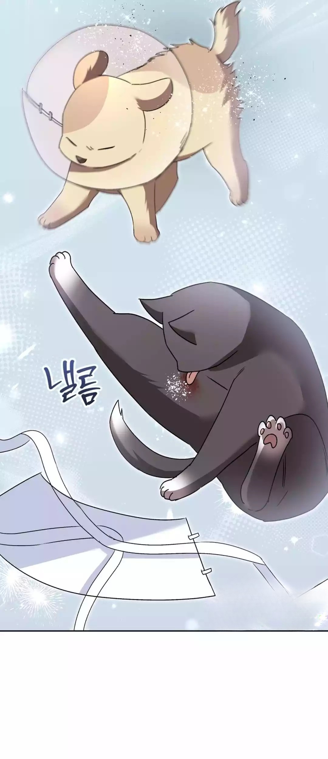 Chapter 94 - halaman 6