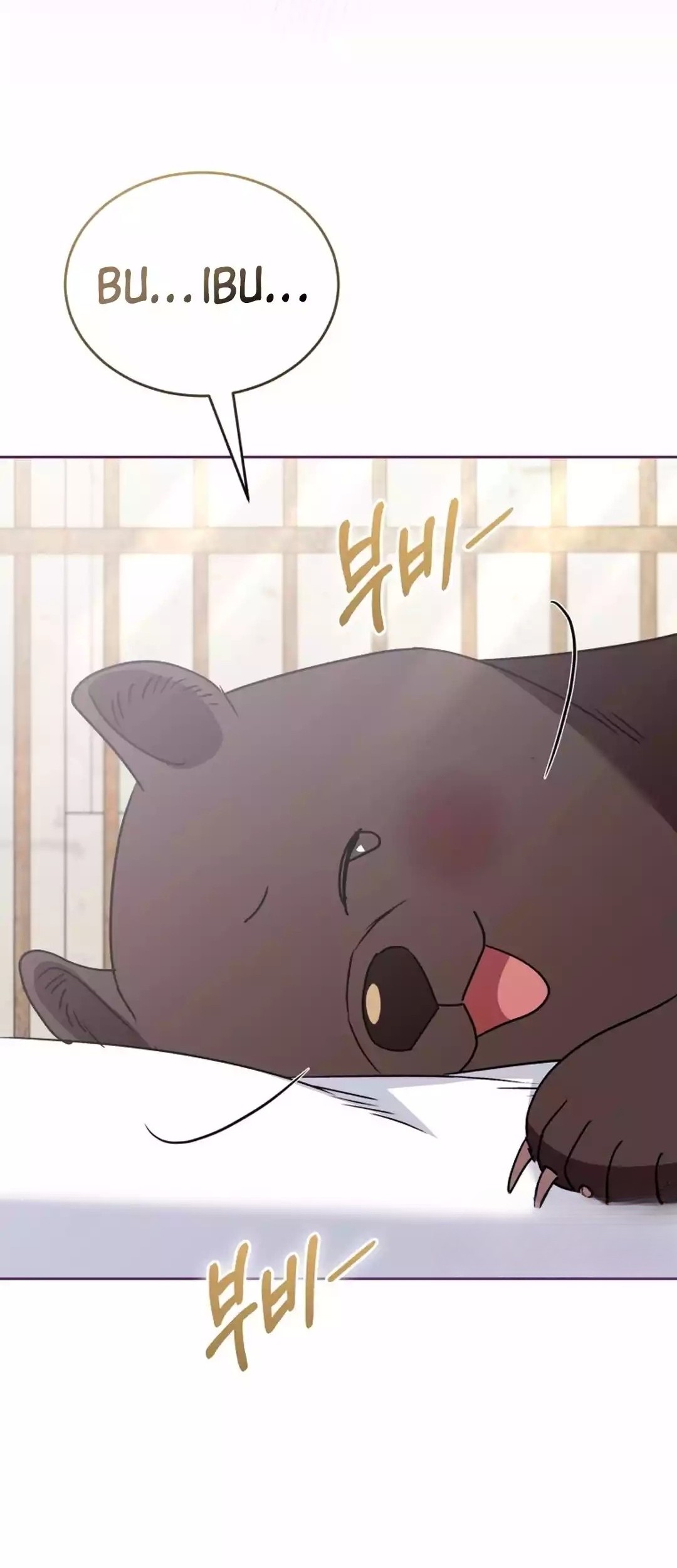 Chapter 94 - halaman 17