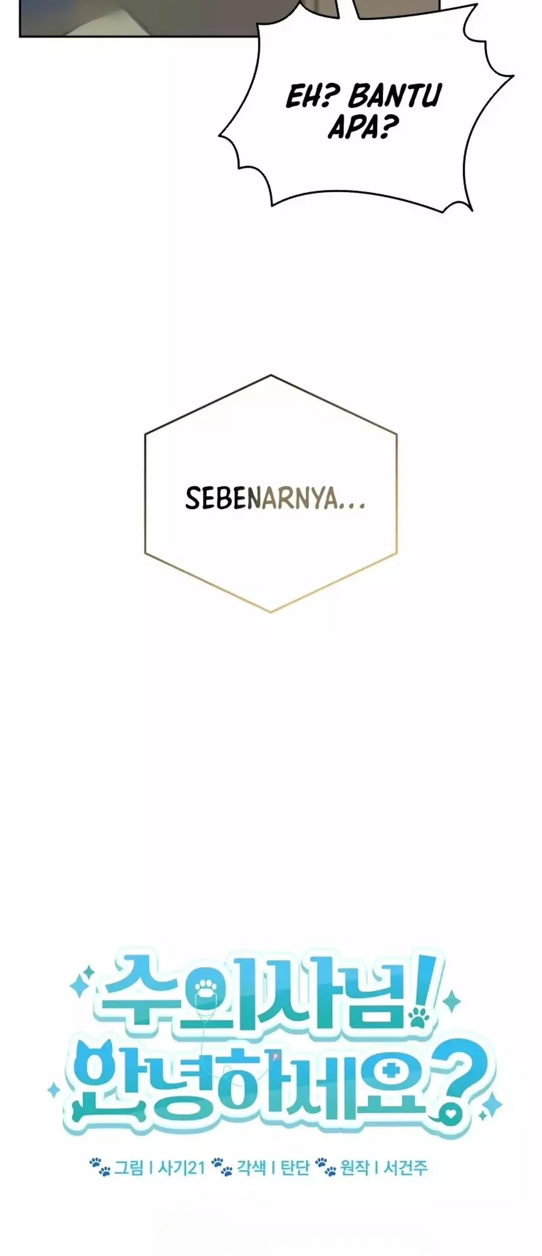 Chapter 95 - halaman 13