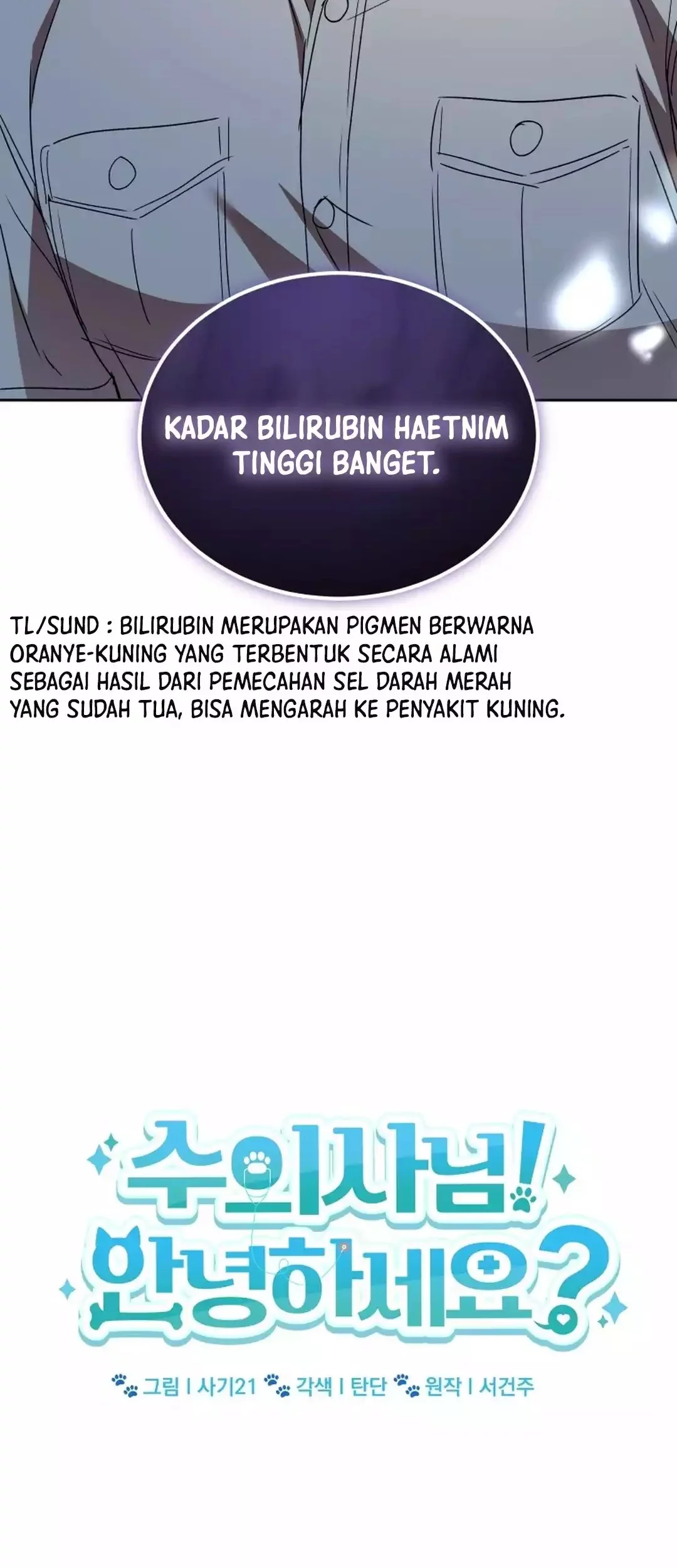Chapter 96 - halaman 12