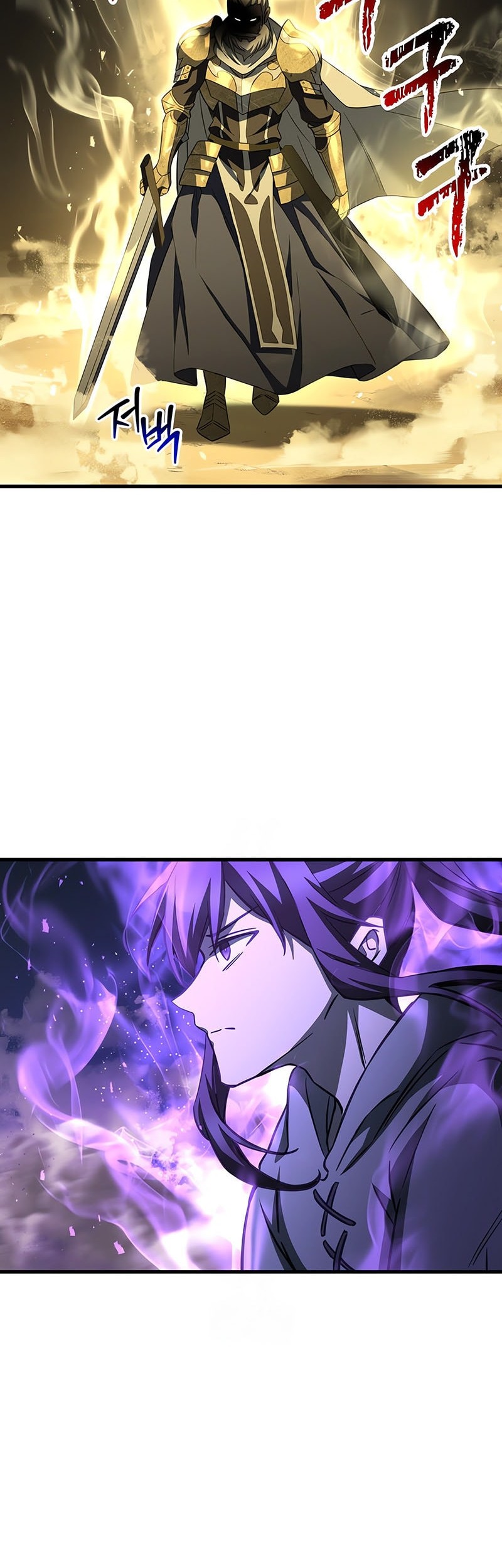 Chapter 101 - halaman 34