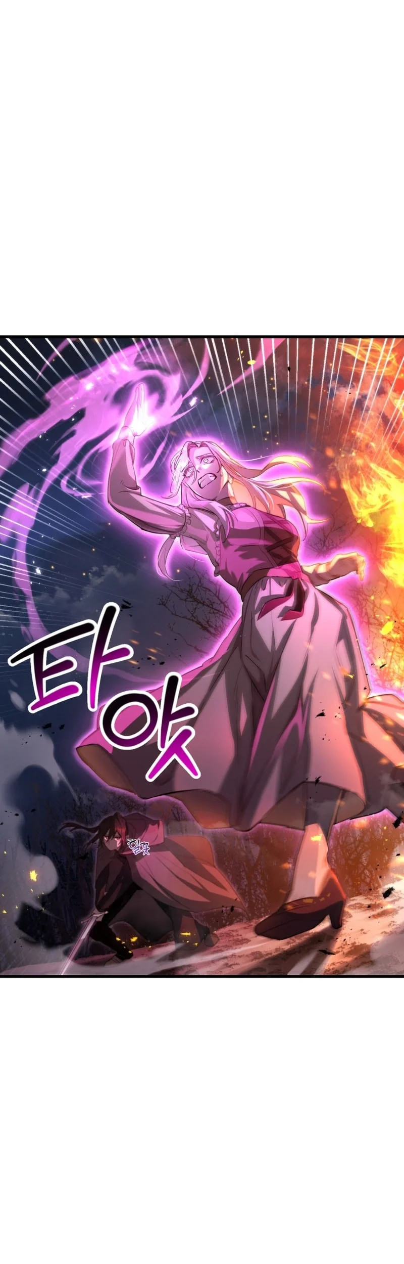 Chapter 115 - halaman 43