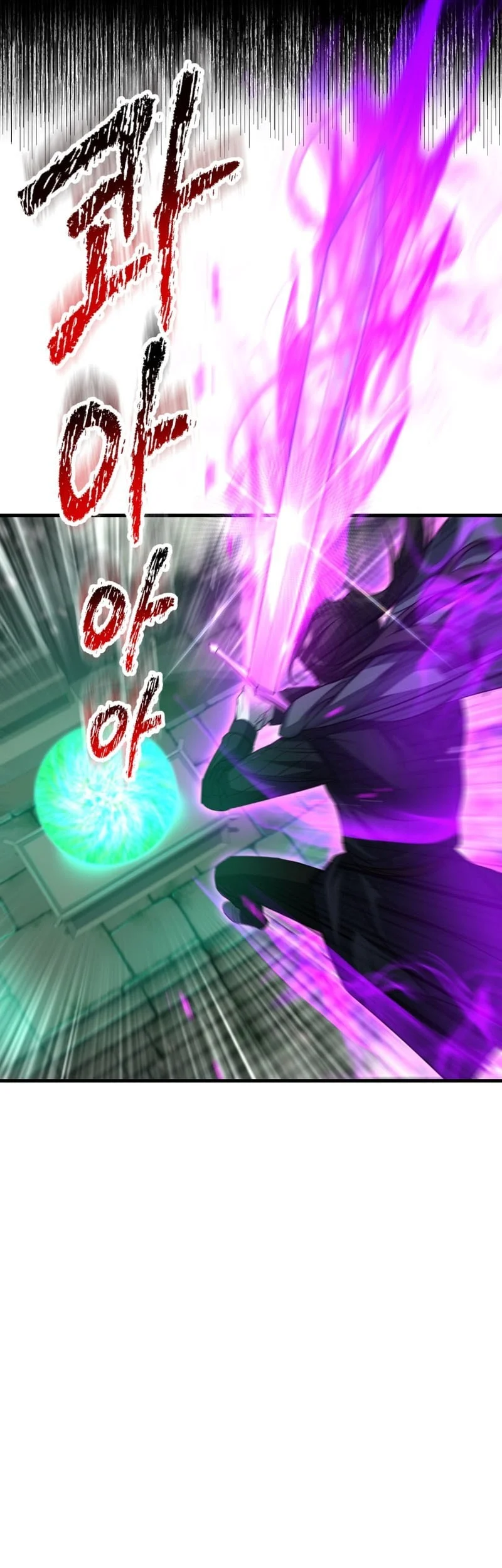 Chapter 117 - halaman 47