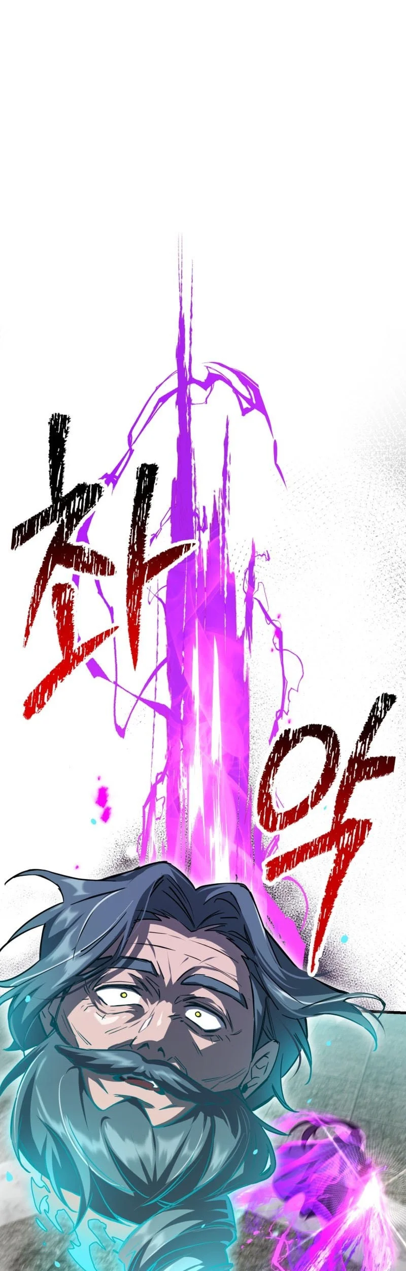 Chapter 117 - halaman 51