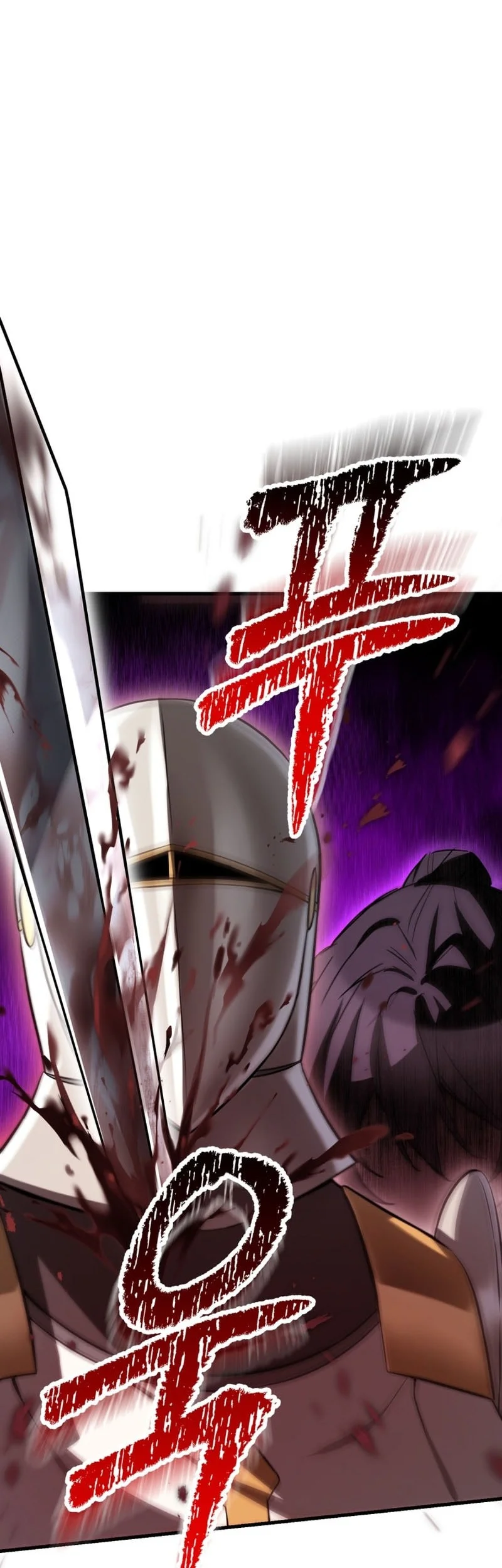 Chapter 118 - halaman 44