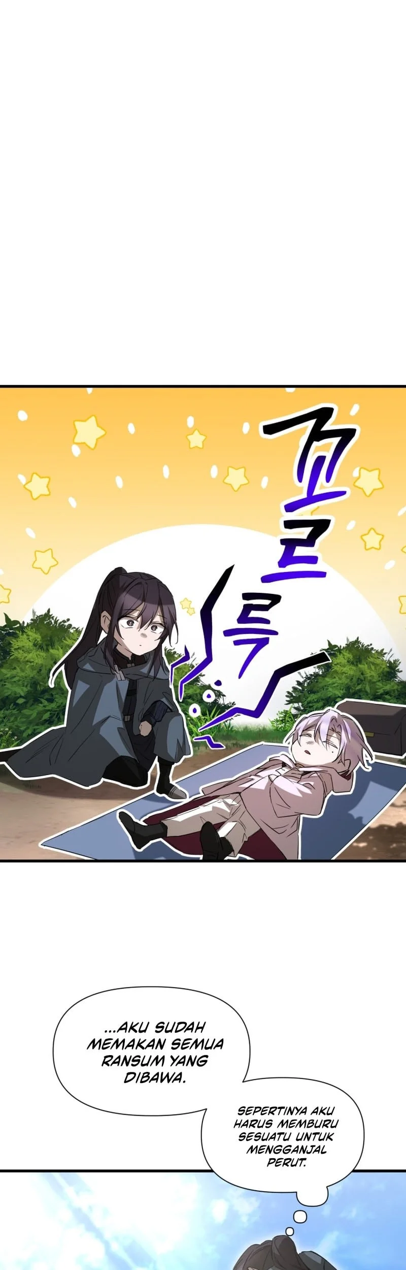 Chapter 118 - halaman 25