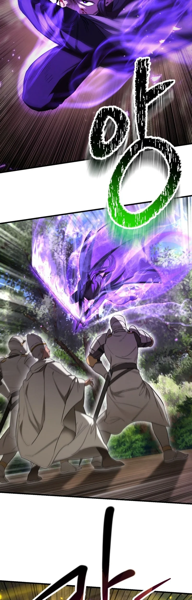 Chapter 119 - halaman 17