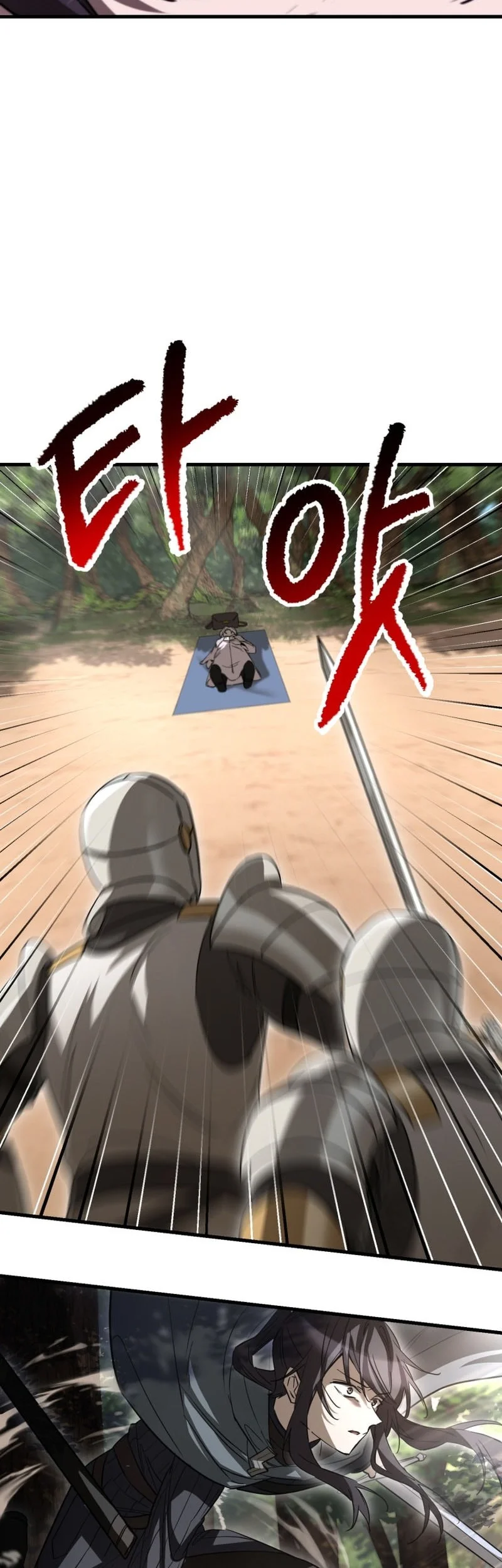 Chapter 119 - halaman 31