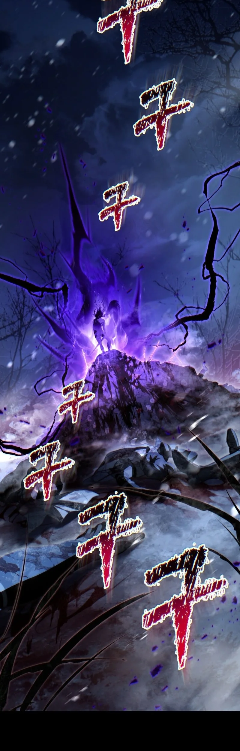 Chapter 120 - halaman 83