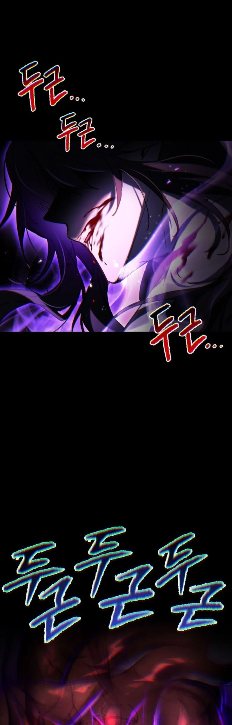 Chapter 120 - halaman 84
