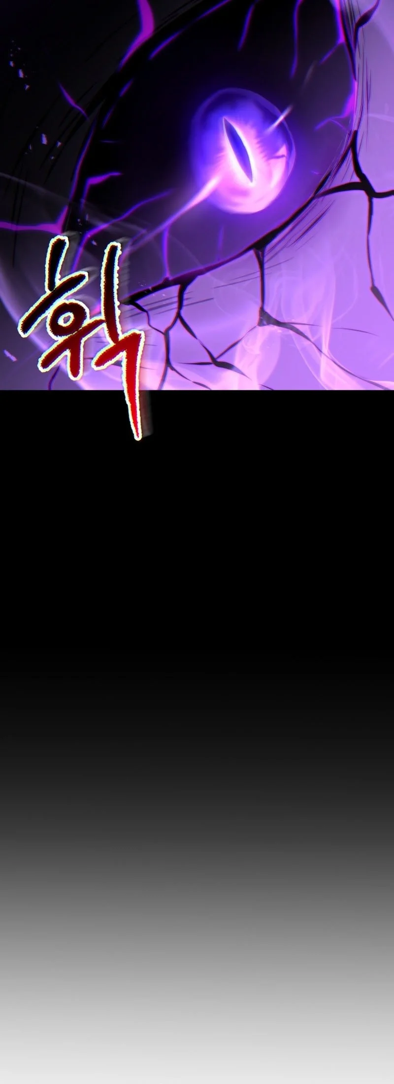 Chapter 120 - halaman 87