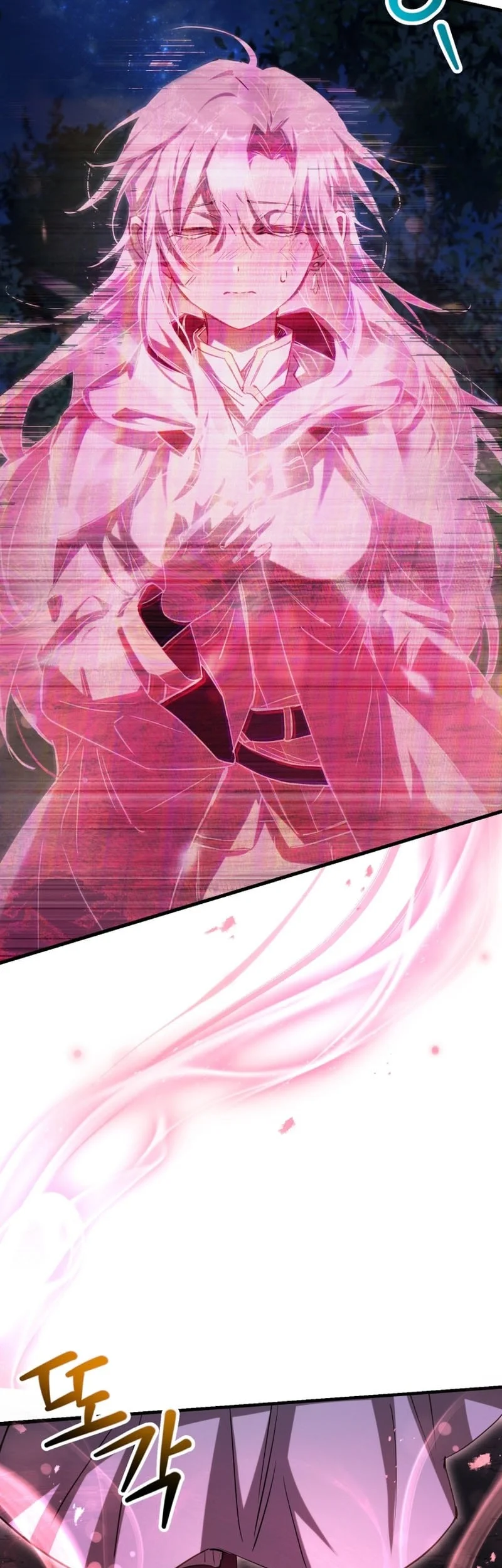 Chapter 121 - halaman 5