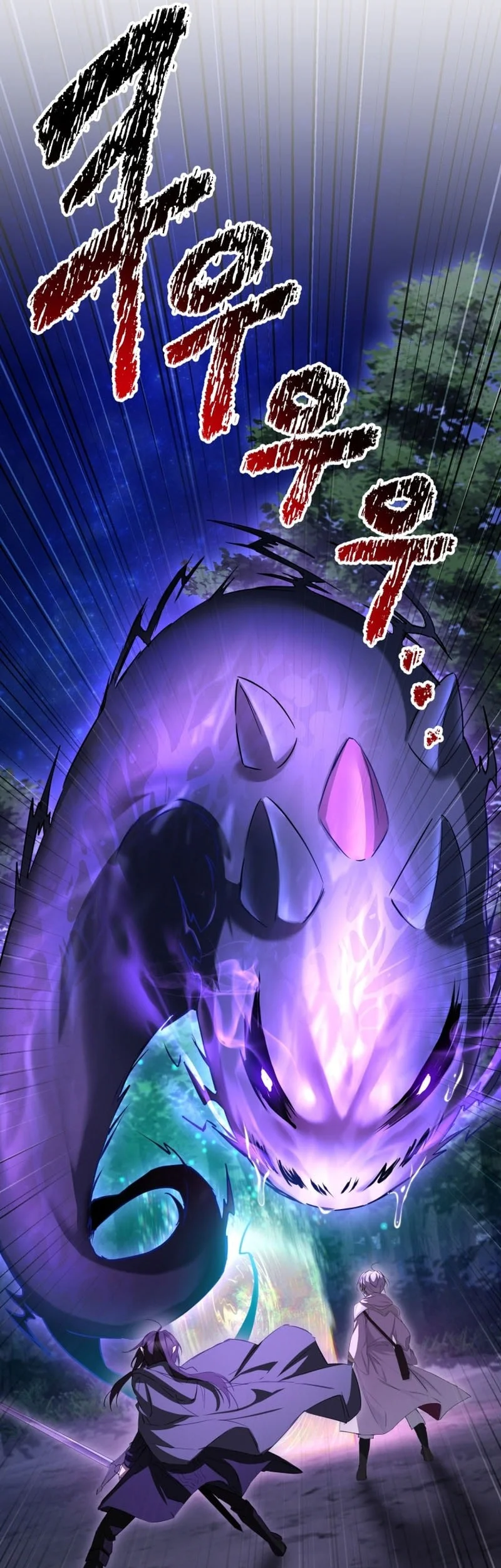 Chapter 124 - halaman 55