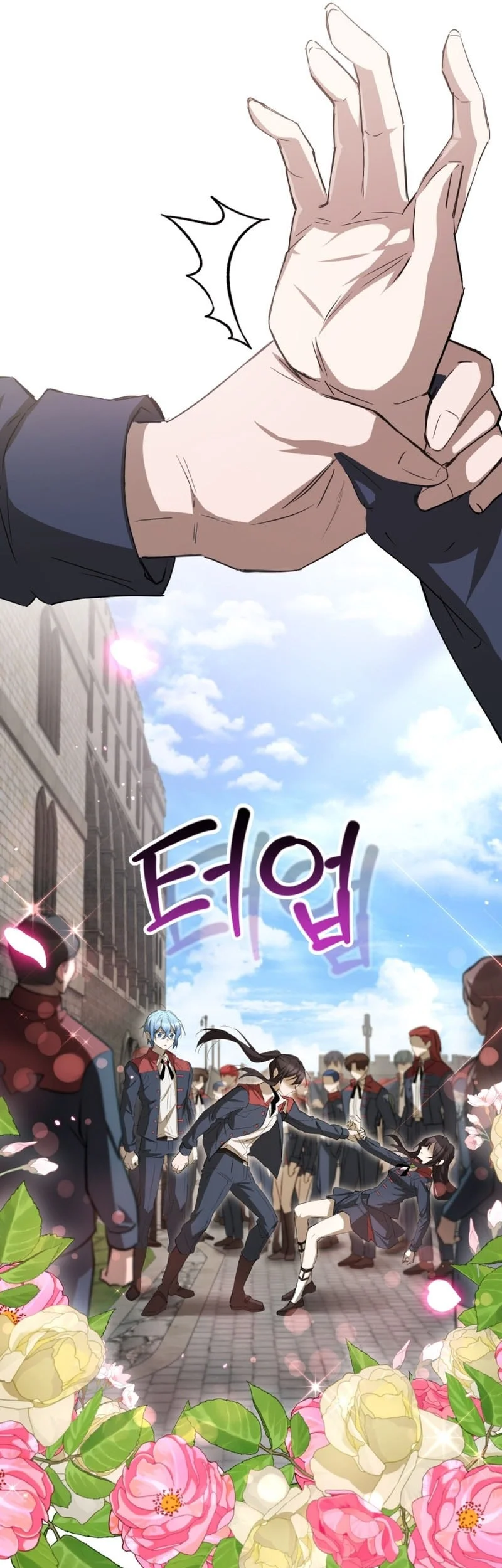 Chapter 125 - halaman 51