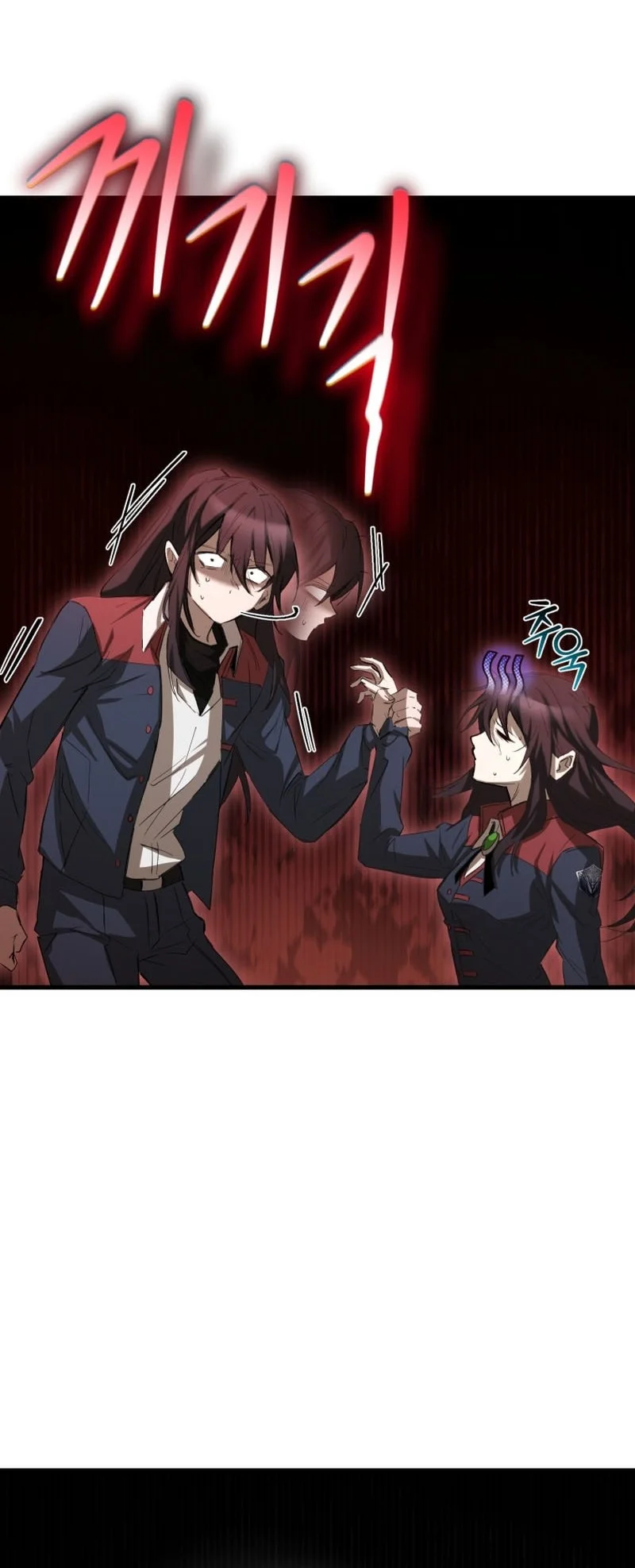 Chapter 125 - halaman 54