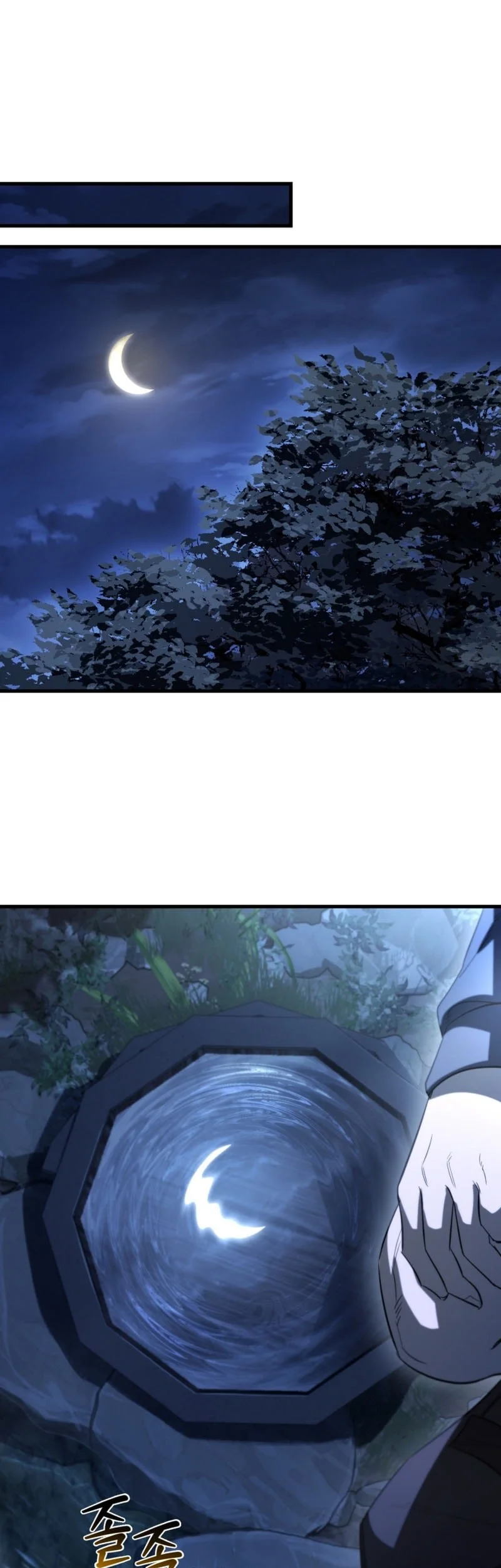 Chapter 128 - halaman 35