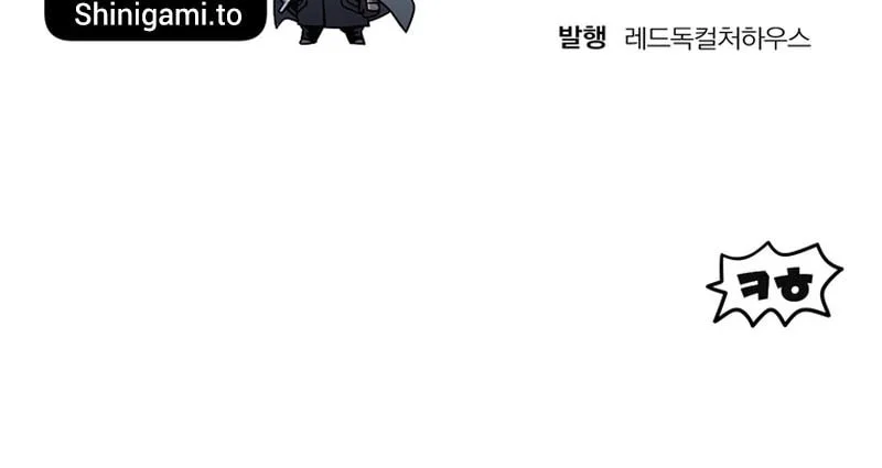 Chapter 129 - halaman 50