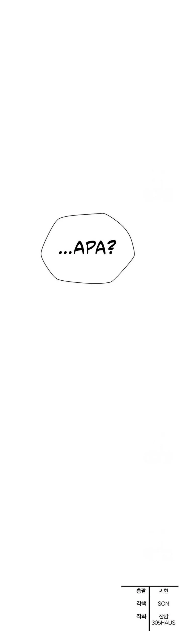 Chapter 86 Fix - halaman 73