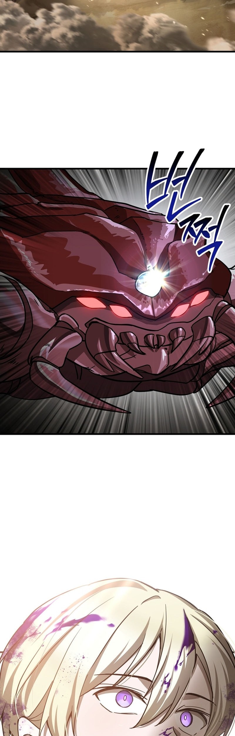Chapter 97 - halaman 56