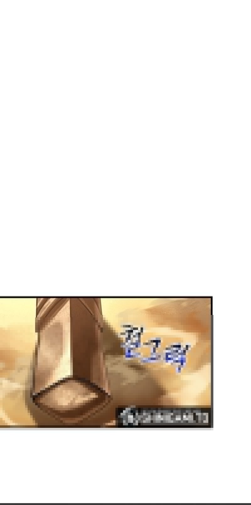 Chapter 98 - halaman 46