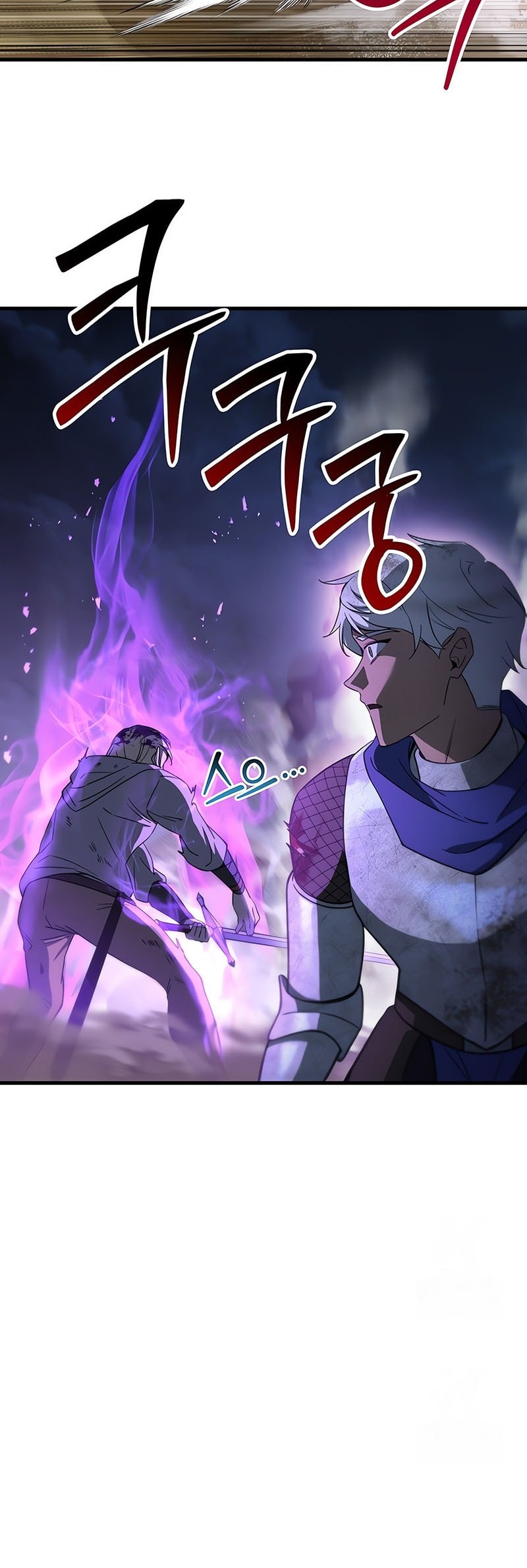 Chapter 99 - halaman 70