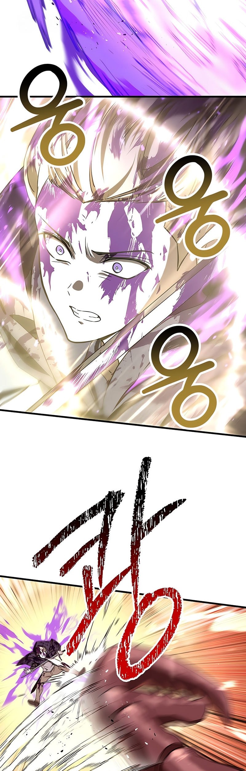 Chapter 99 - halaman 5