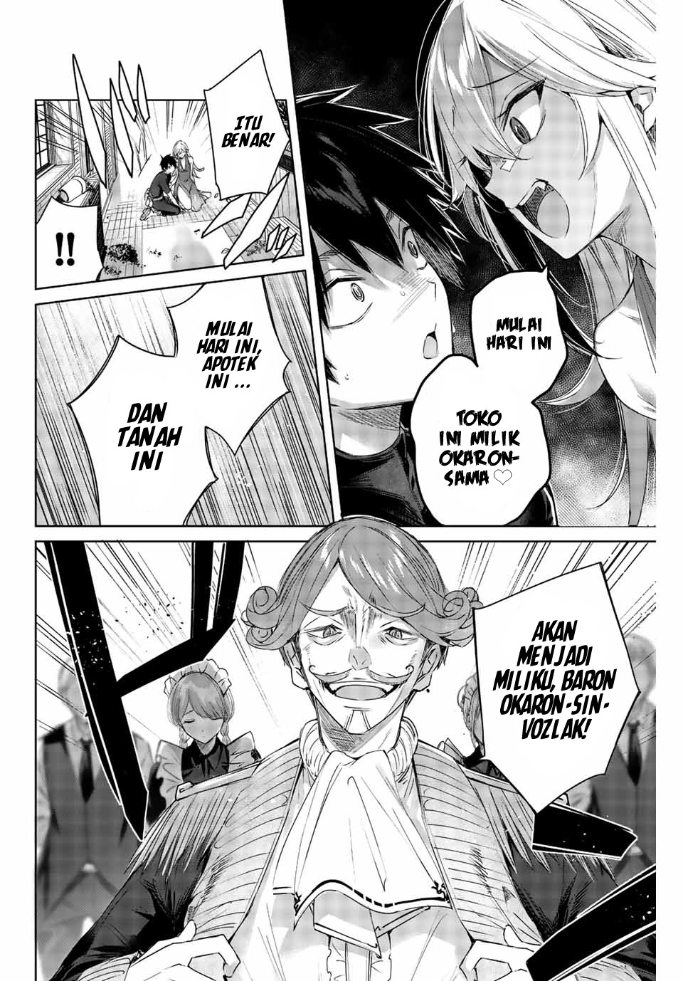 Chapter 1 - halaman 17