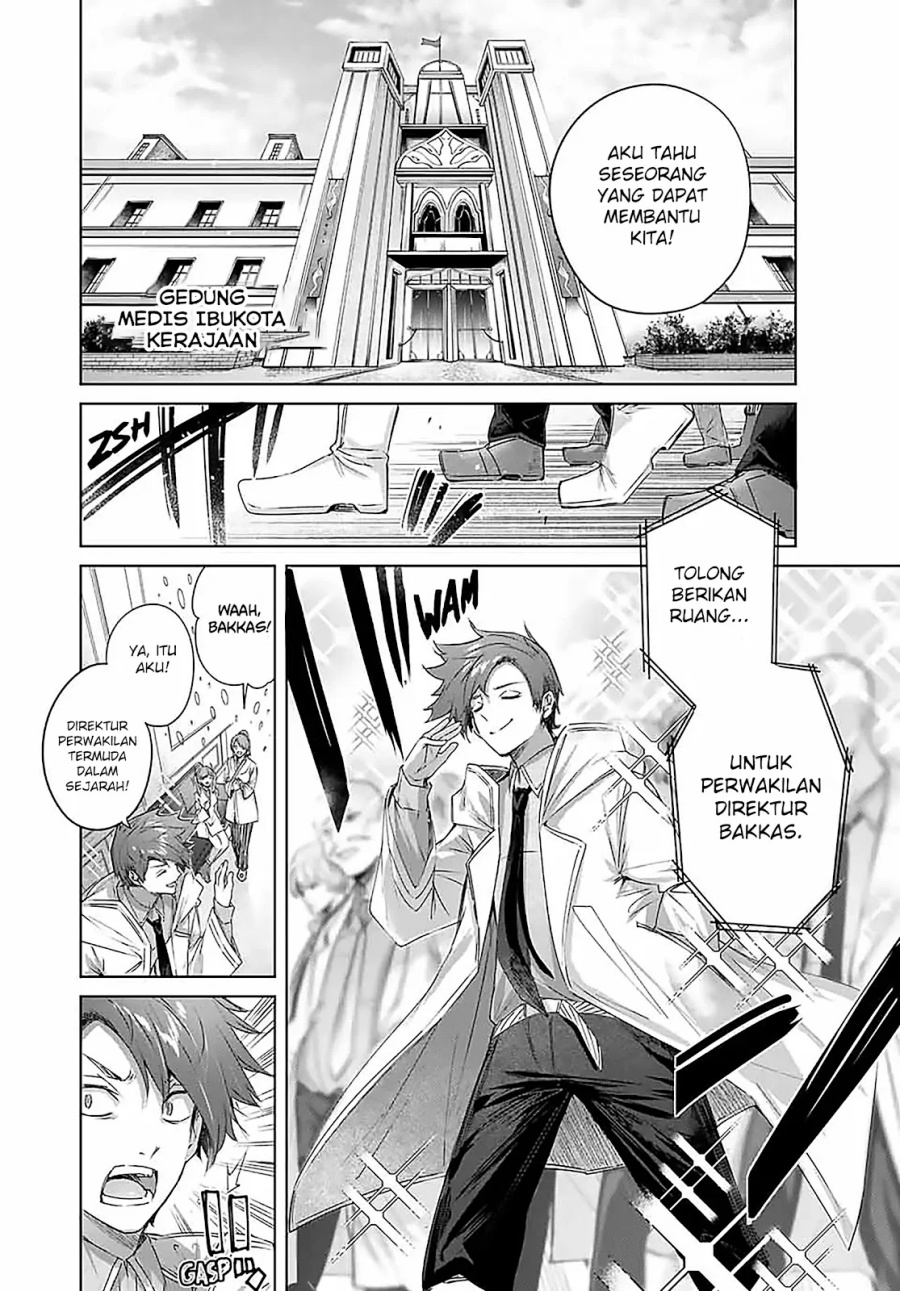 Chapter 19 - halaman 16