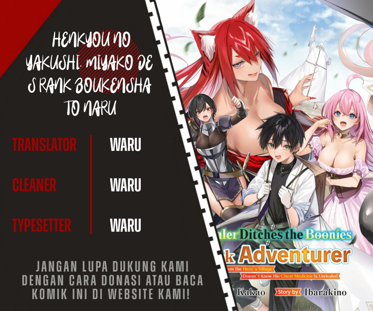 Chapter 2 - halaman 2