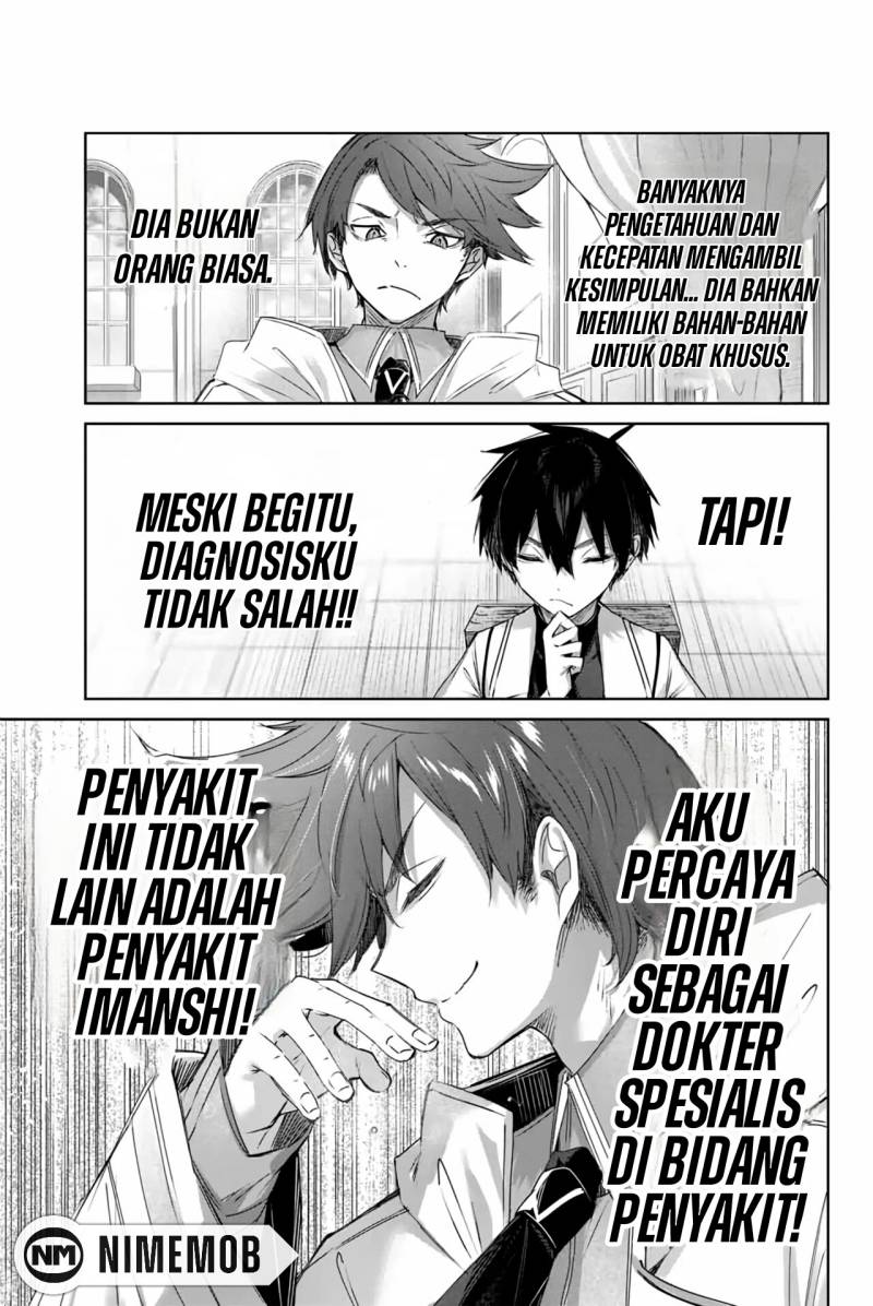 Chapter 4 - halaman 13