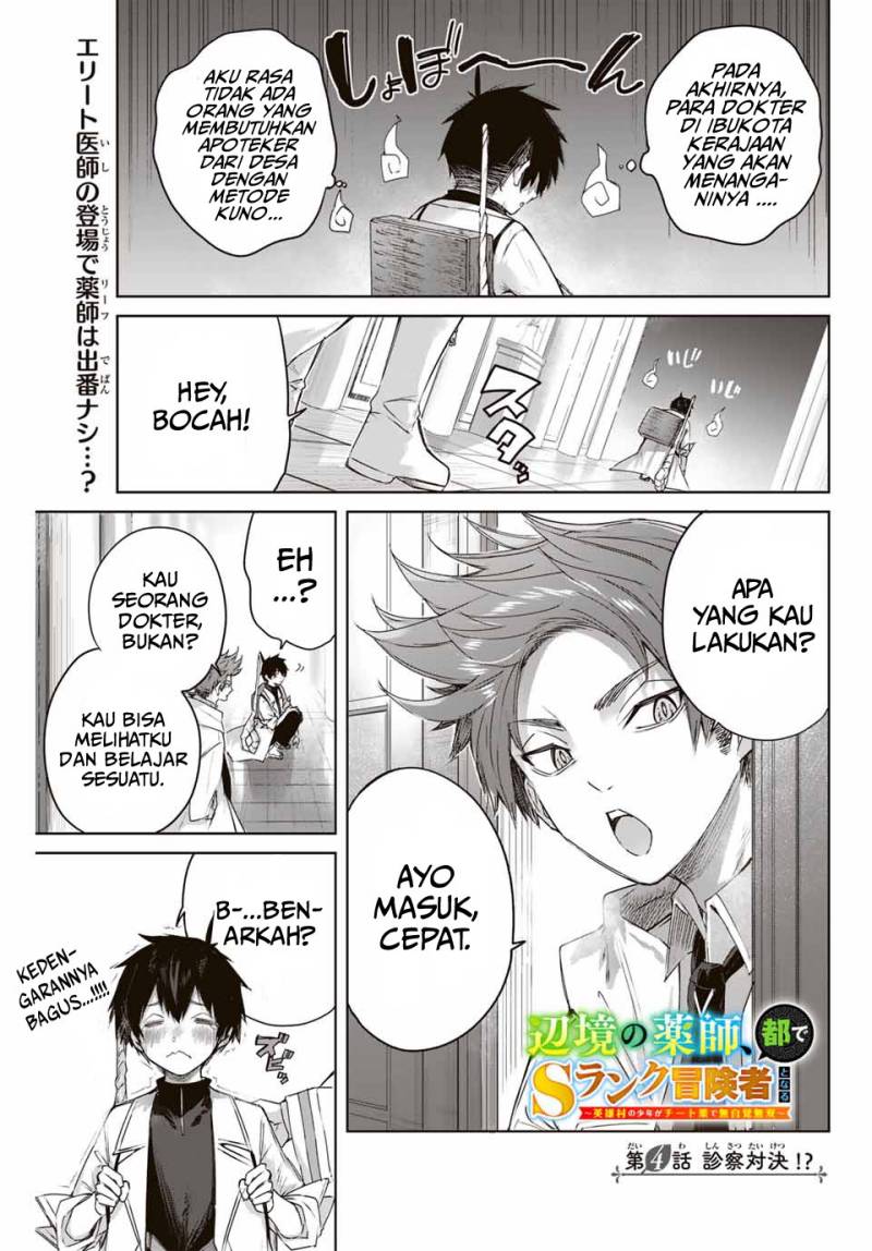 Chapter 4 - halaman 3