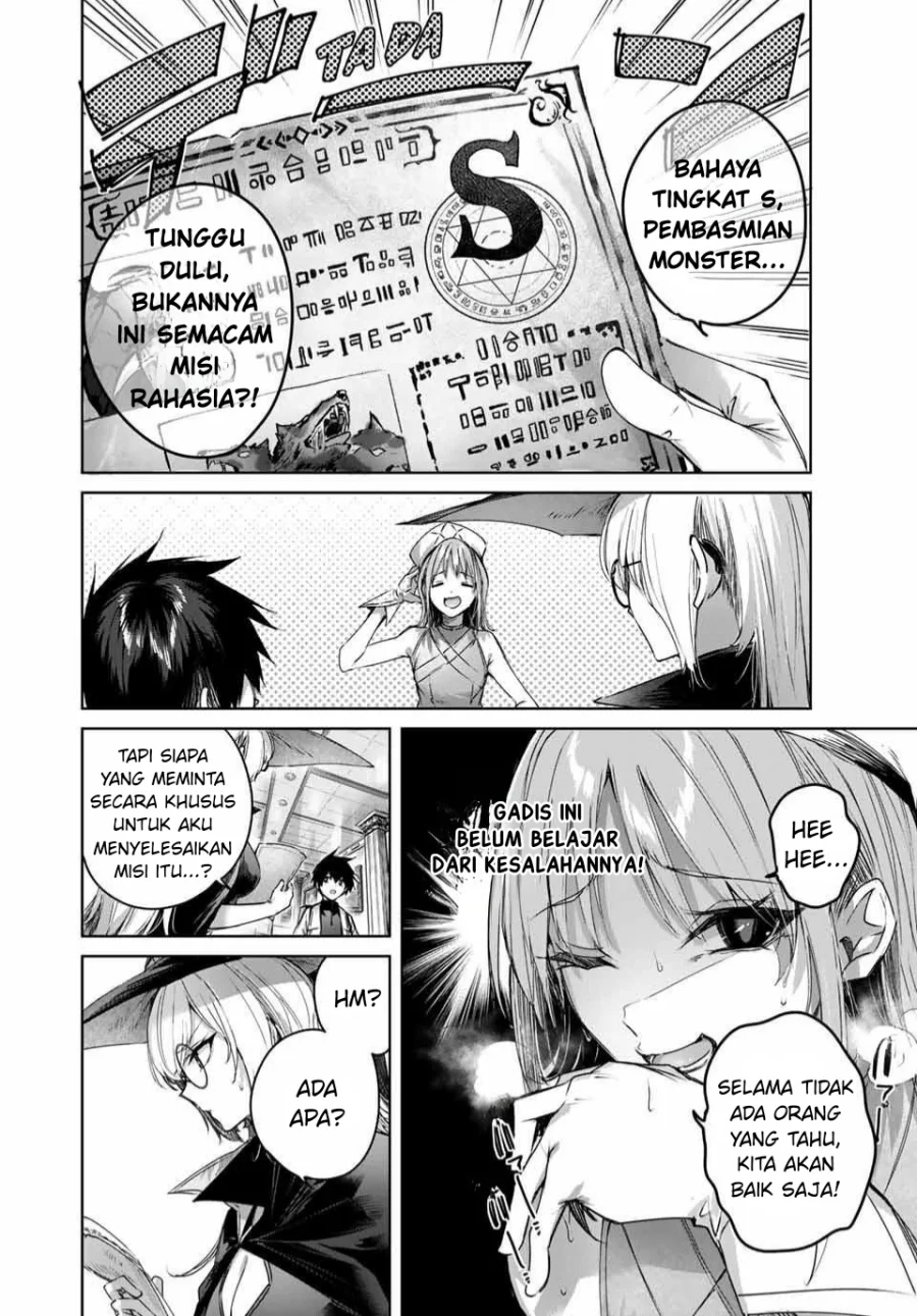 Chapter 44 - halaman 14