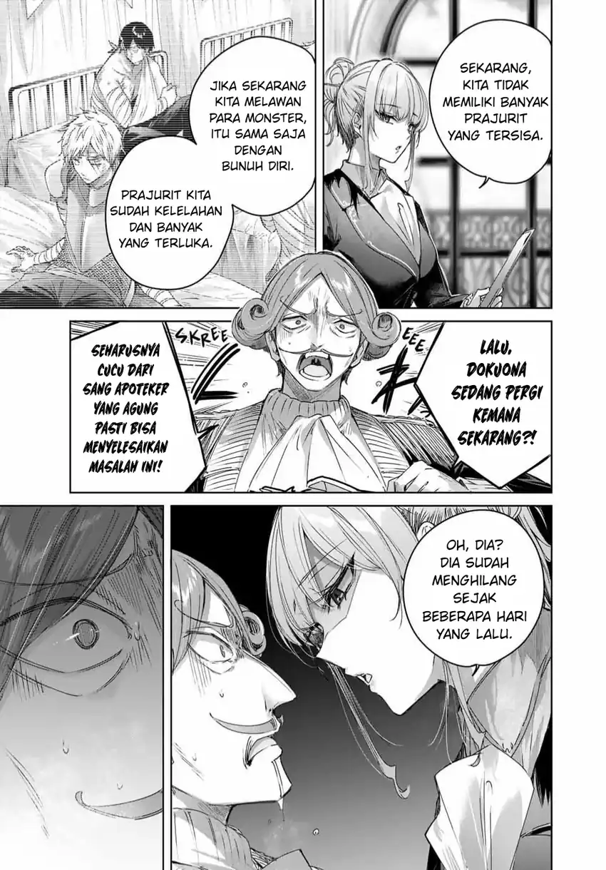 Chapter 45 - halaman 7